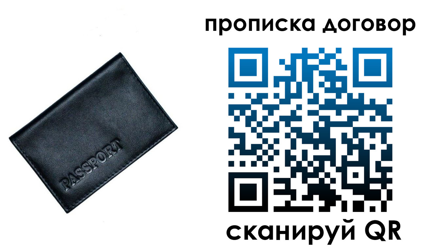 форма 3 в Буйе